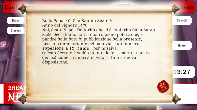 interfaccia gioco